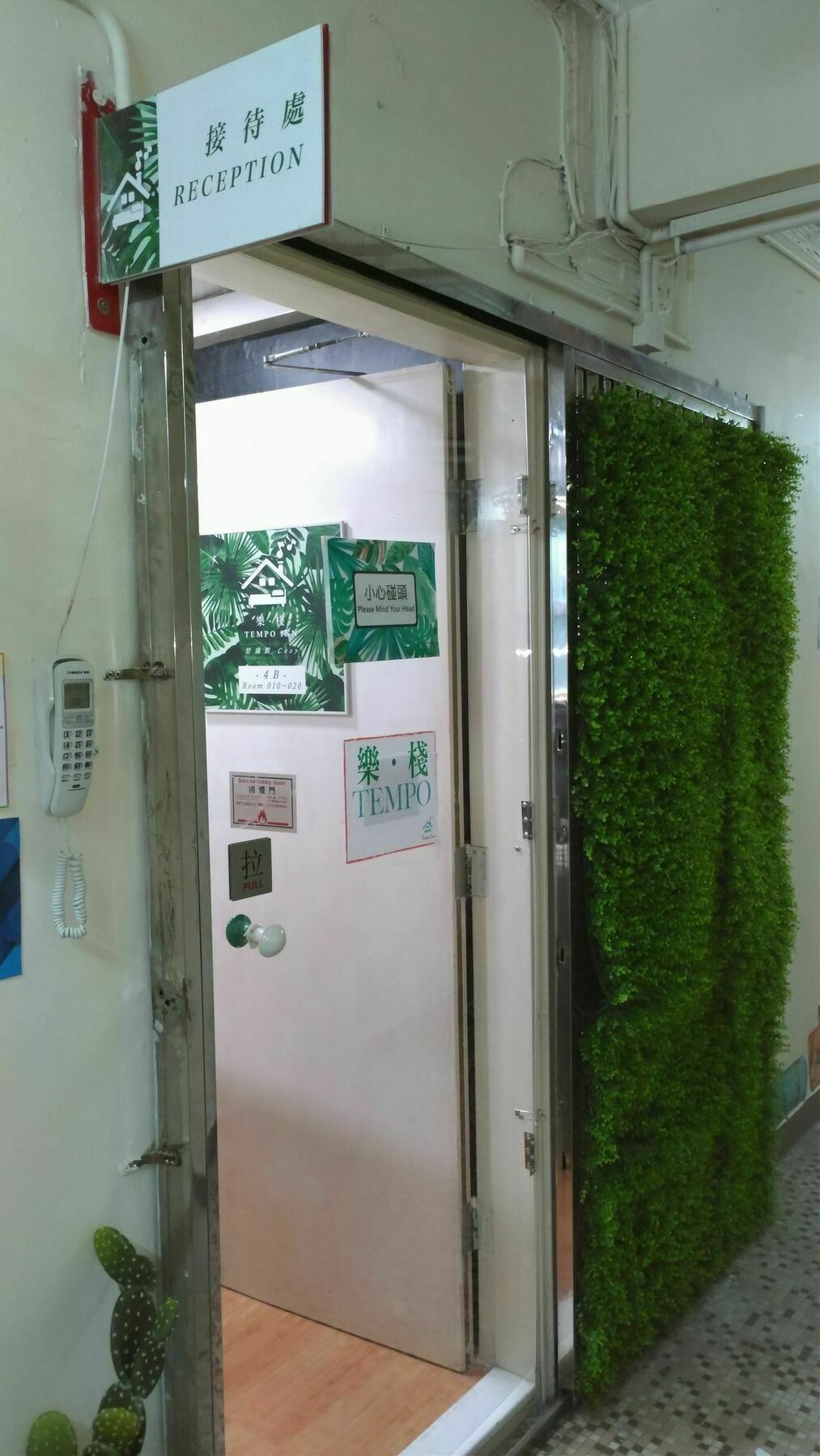 Tempo Inn - Cozy@National Court Hongkong Zewnętrze zdjęcie